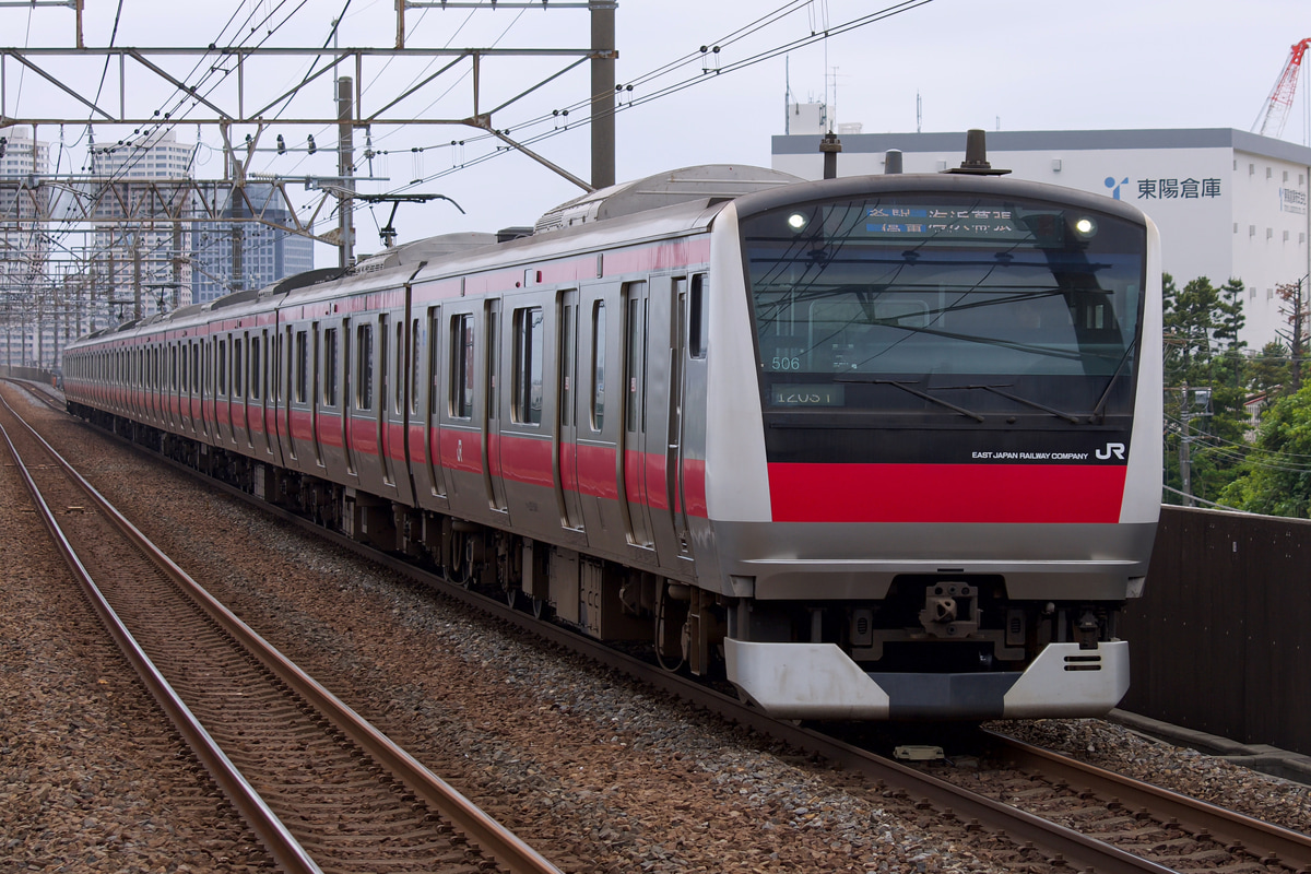 JR東日本 京葉車両センター E233系 ケヨ506編成
