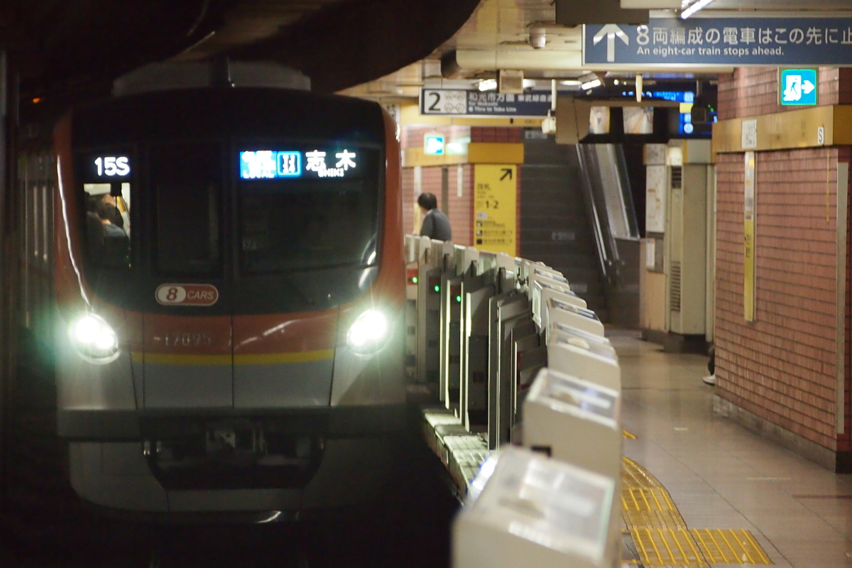 東京メトロ 和光検車区 17000系 17195F
