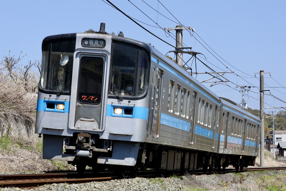JR四7000系7011の写真