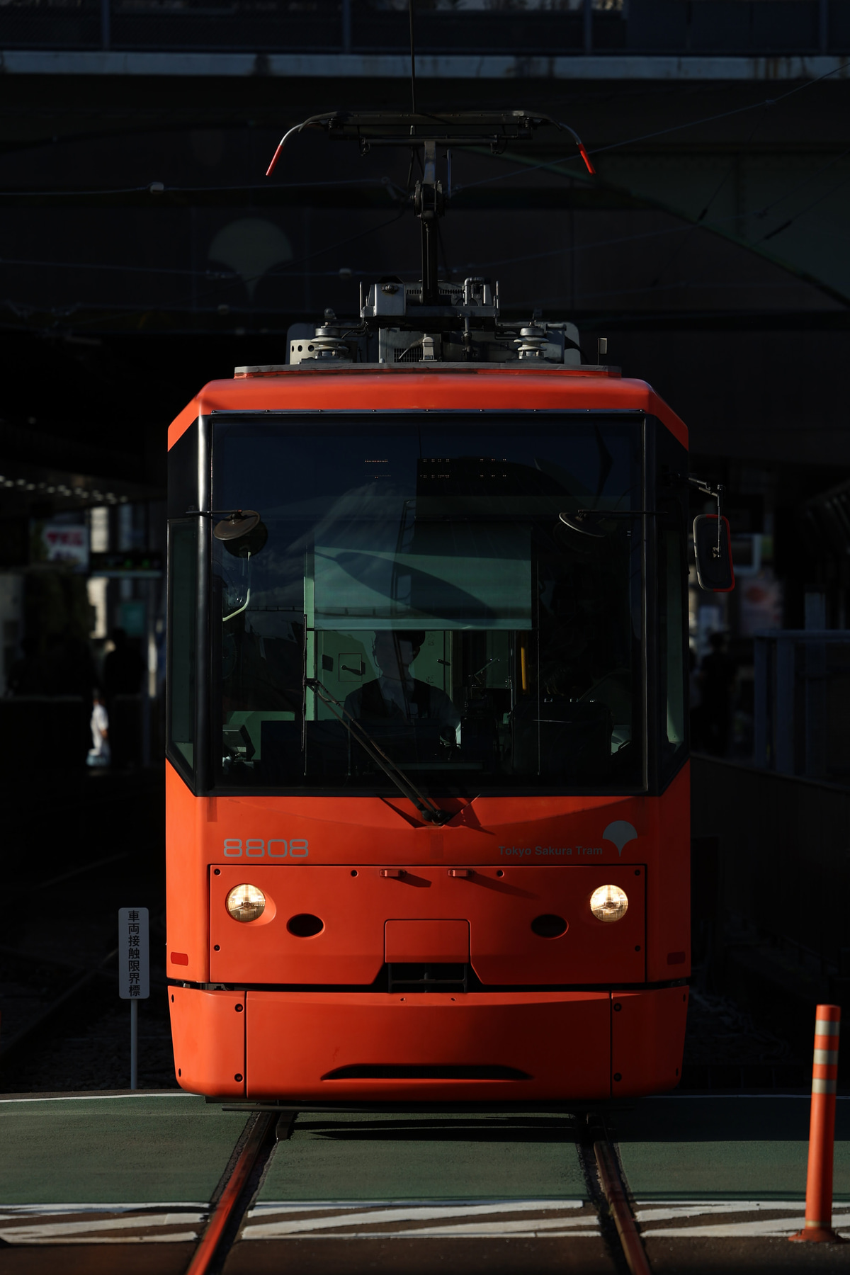 東京都交通局 荒川車両検修所 8800形 8808