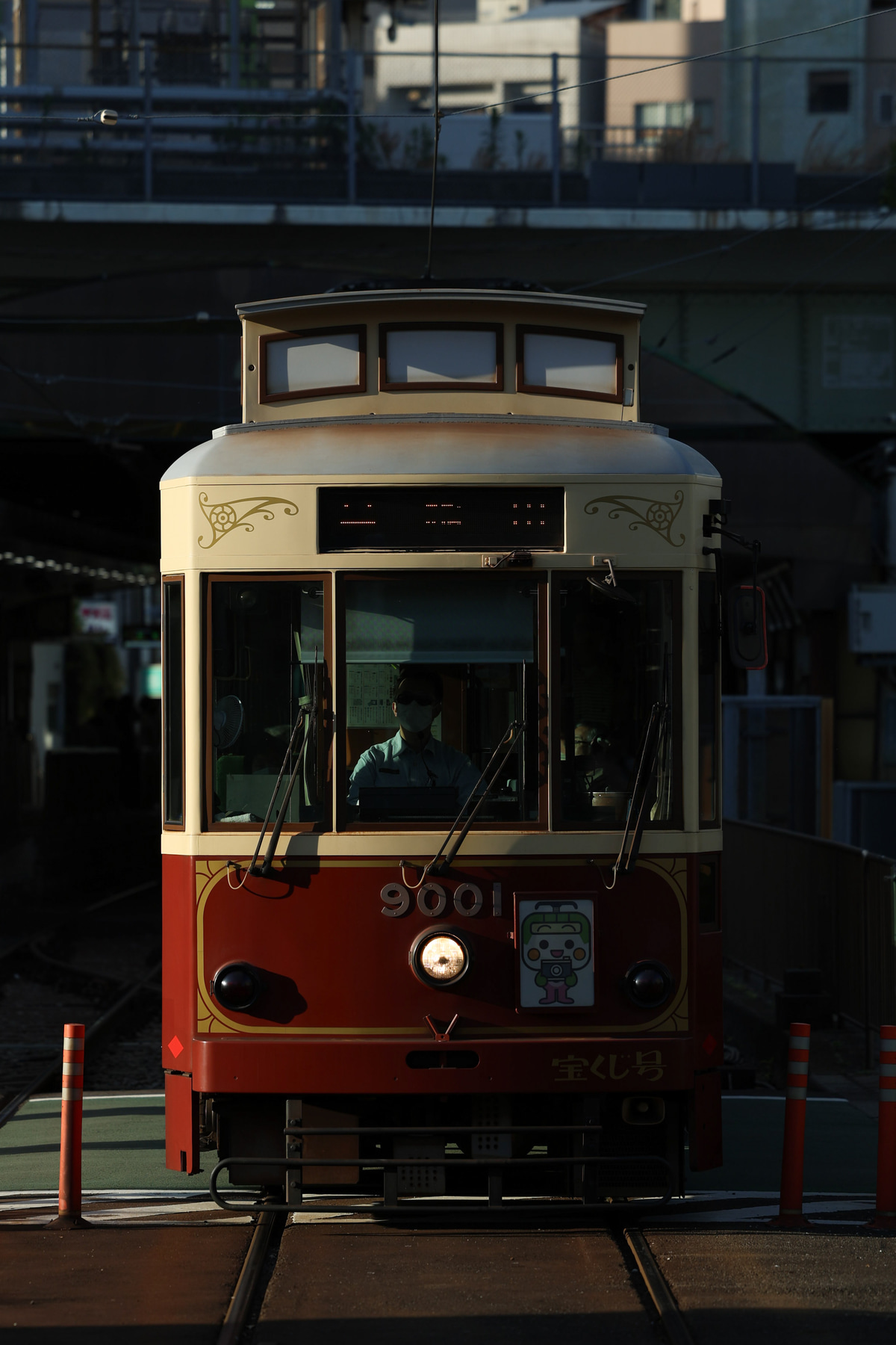東京都交通局 荒川車両検修所 9000形 9001