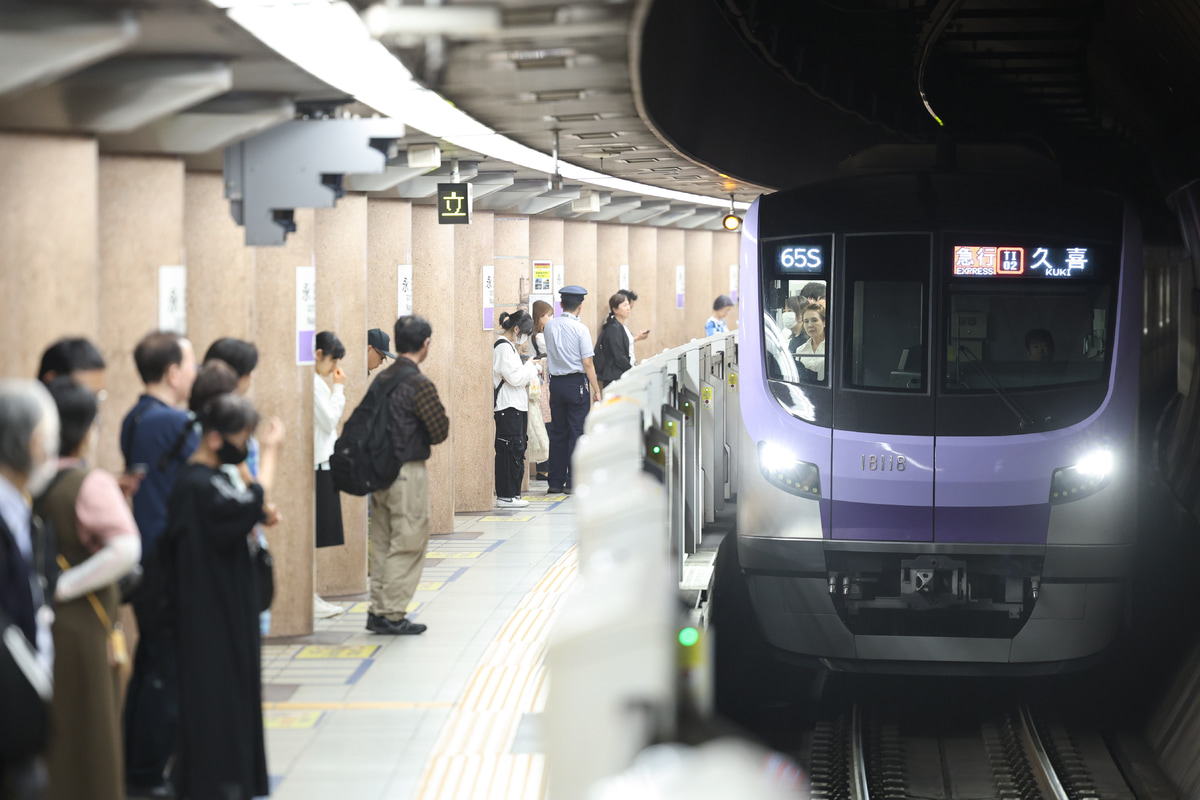 東京メトロ 鷺沼検車区 18000系 18118F
