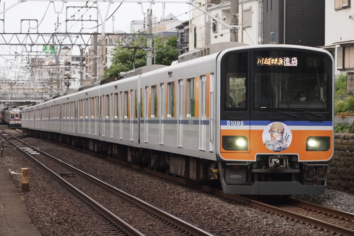 東武鉄道 森林公園検修区 50090系 51095F