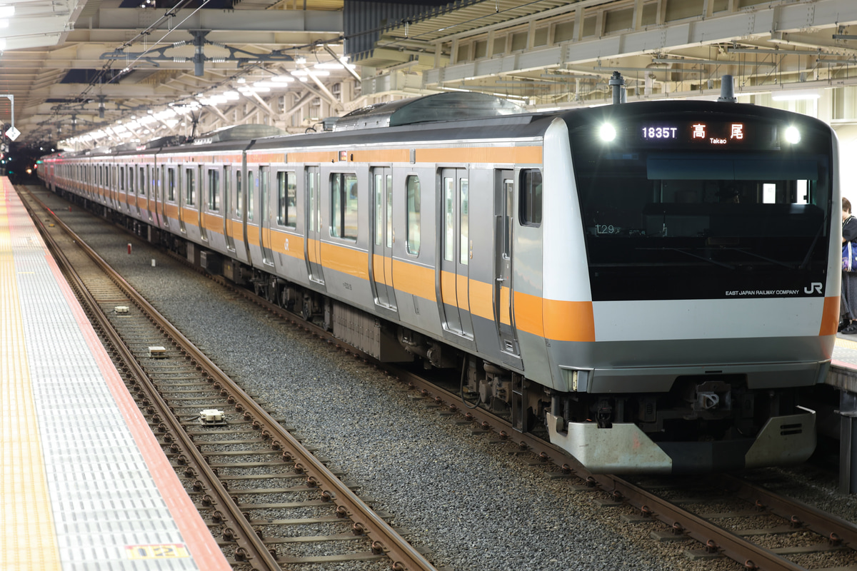 JR東日本 豊田車両センター本区 E233系 トタT29編成