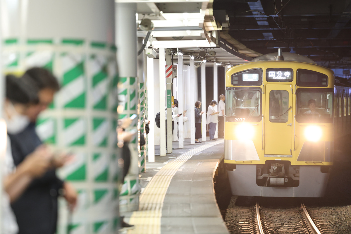 西武鉄道  2000系 2077F