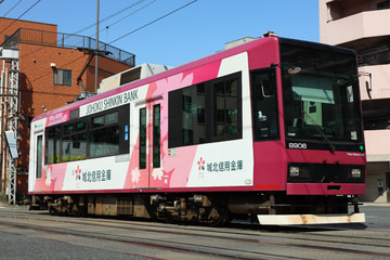 東京都交通局8900形8906を不明で撮影した画像