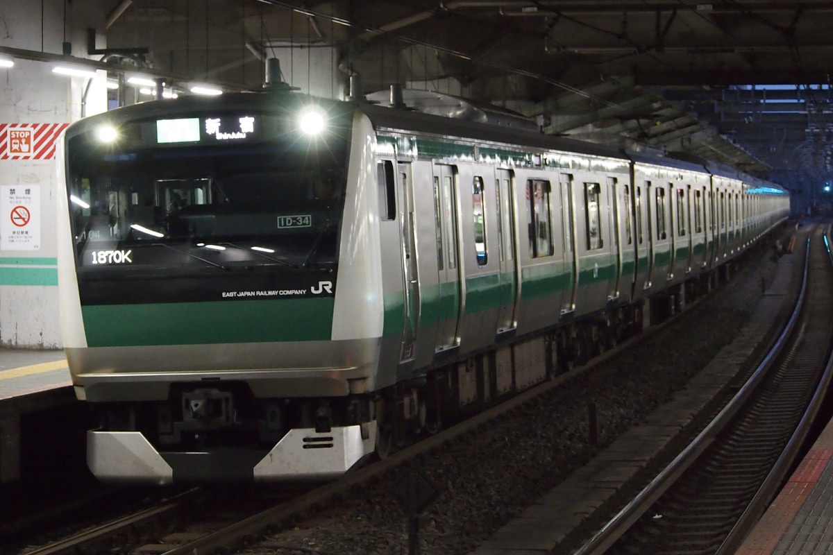 JR東日本 川越車両センター E233系 ハエ104編成