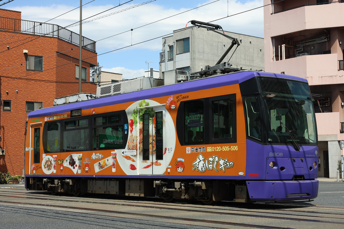 東京都交通局 荒川車両検修所 8800形 8806