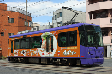 東京都交通局8800形8806を不明で撮影した画像