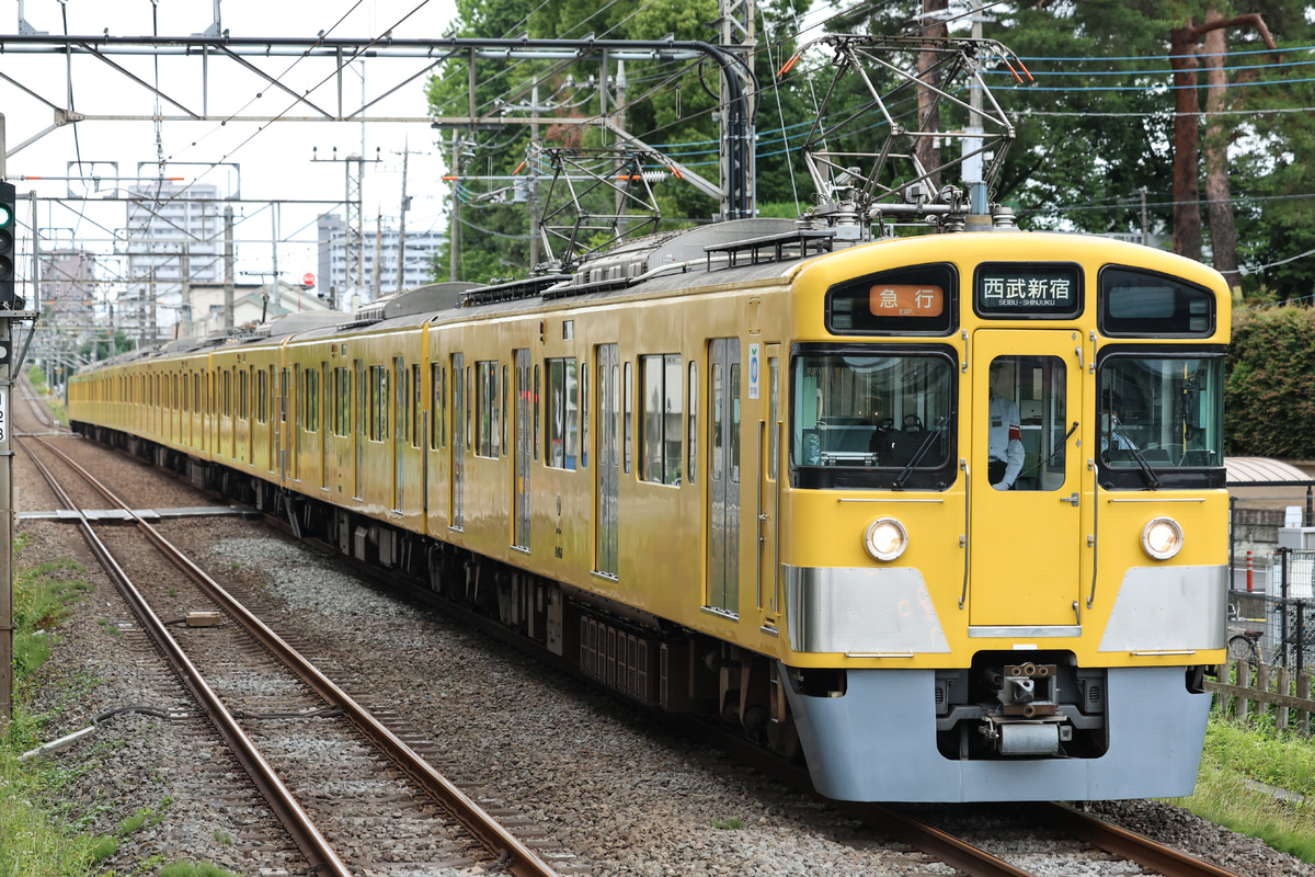 西武鉄道  2000系 2461F
