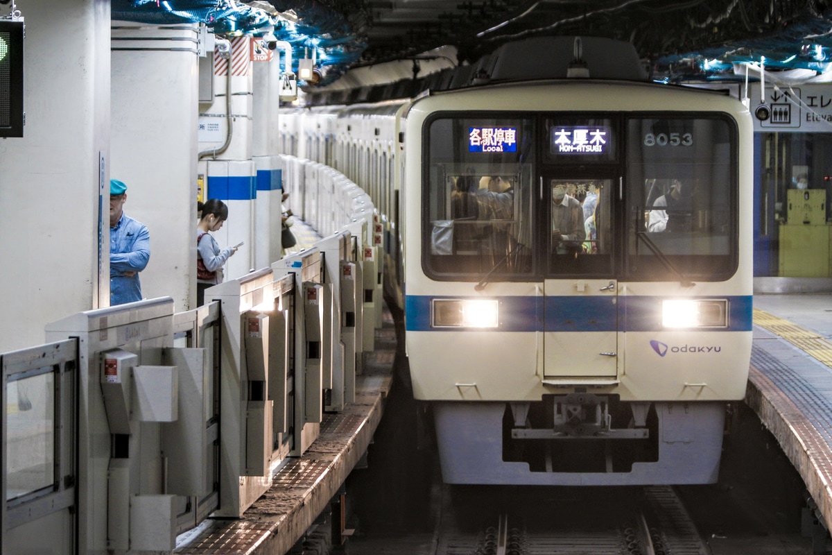 小田急電鉄  8000形 8053F