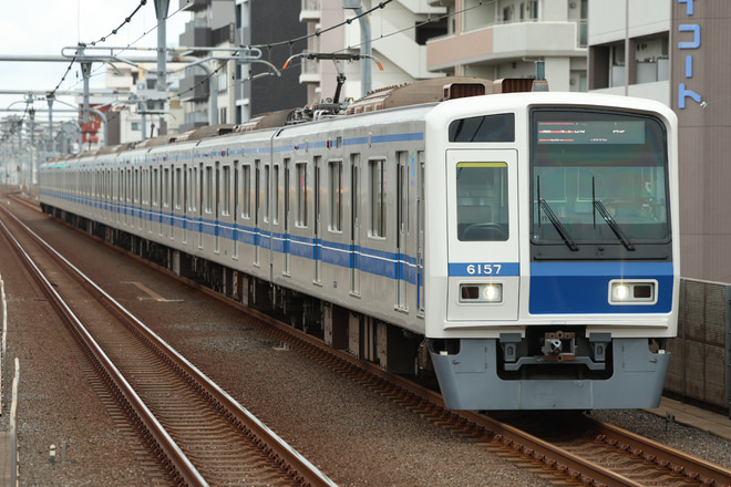 西武鉄道