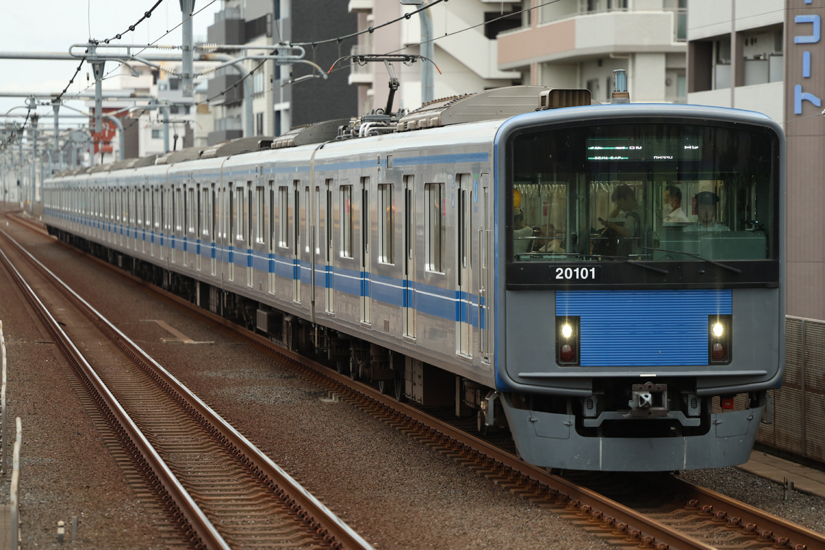 西武鉄道  20000系 20101F