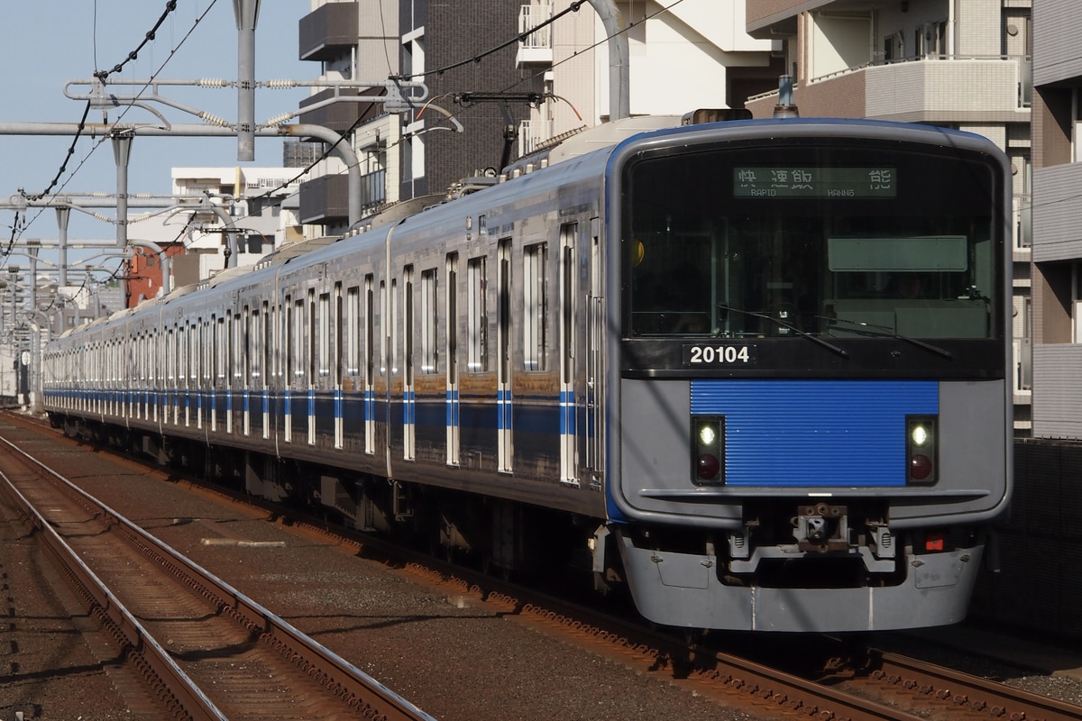 西武鉄道 池袋線車両所小手指車両基地 20000系 20104F