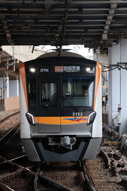byひで