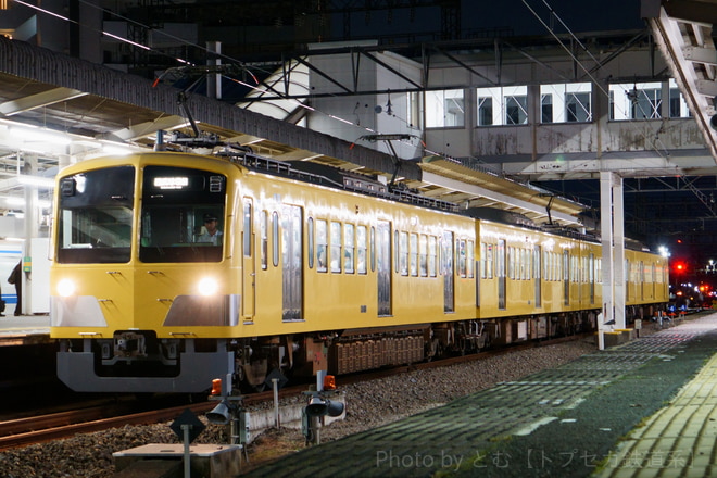 byとむ【トプセカ鉄道系】
