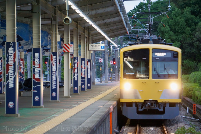 byとむ【トプセカ鉄道系】