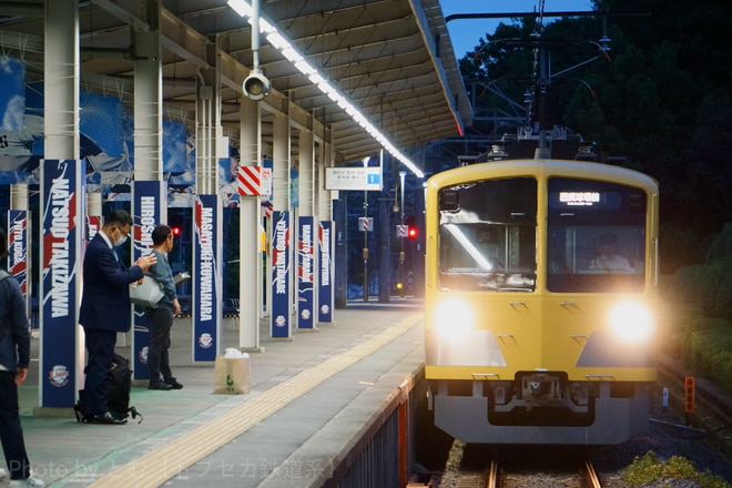 byとむ【トプセカ鉄道系】