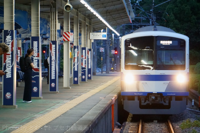 byとむ【トプセカ鉄道系】