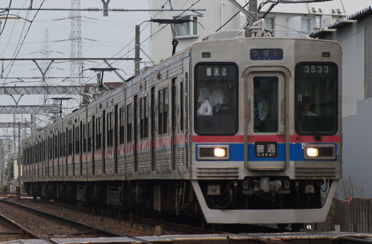 京成電鉄 宗吾車両基地 3500形 3536F