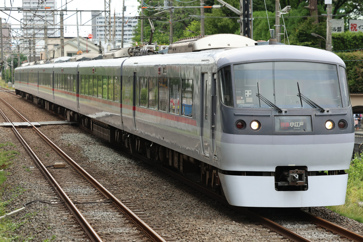西武鉄道  10000系 10111F