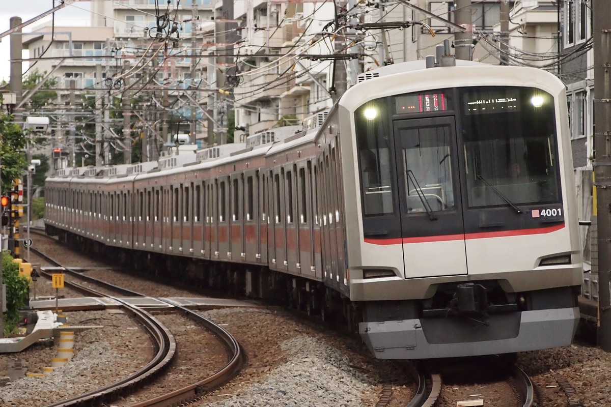 東急電鉄 元住吉検車区 5050系 4101F