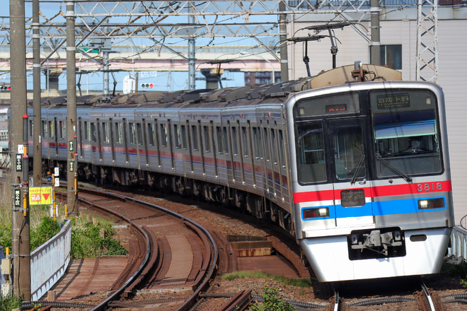 by快速田町行き