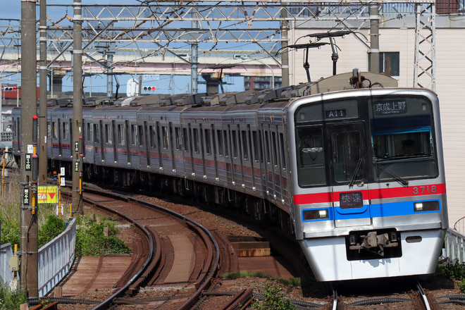by快速田町行き