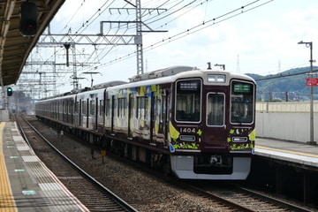 阪急電鉄 正雀車庫 1300系 1304F