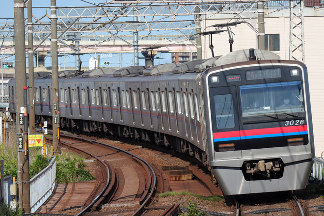 by快速田町行き