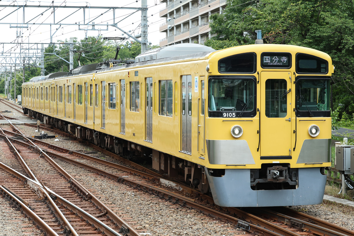 西武鉄道  9000系 9105F