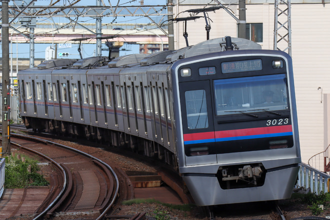 by快速田町行き