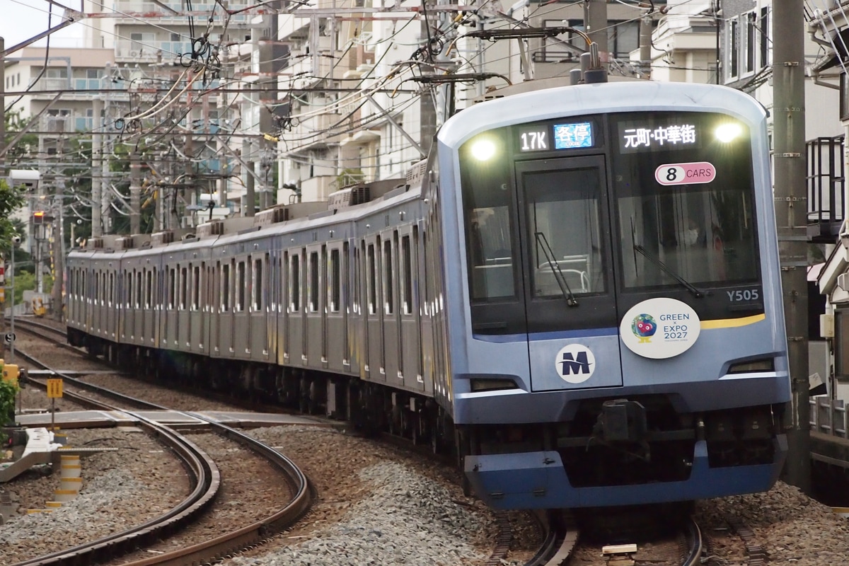 横浜高速鉄道 元住吉検車区 Y500系 Y515F