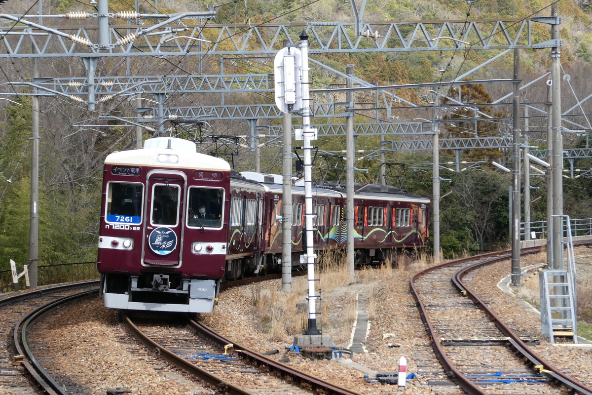 能勢電鉄 平野車庫 7200系 7211