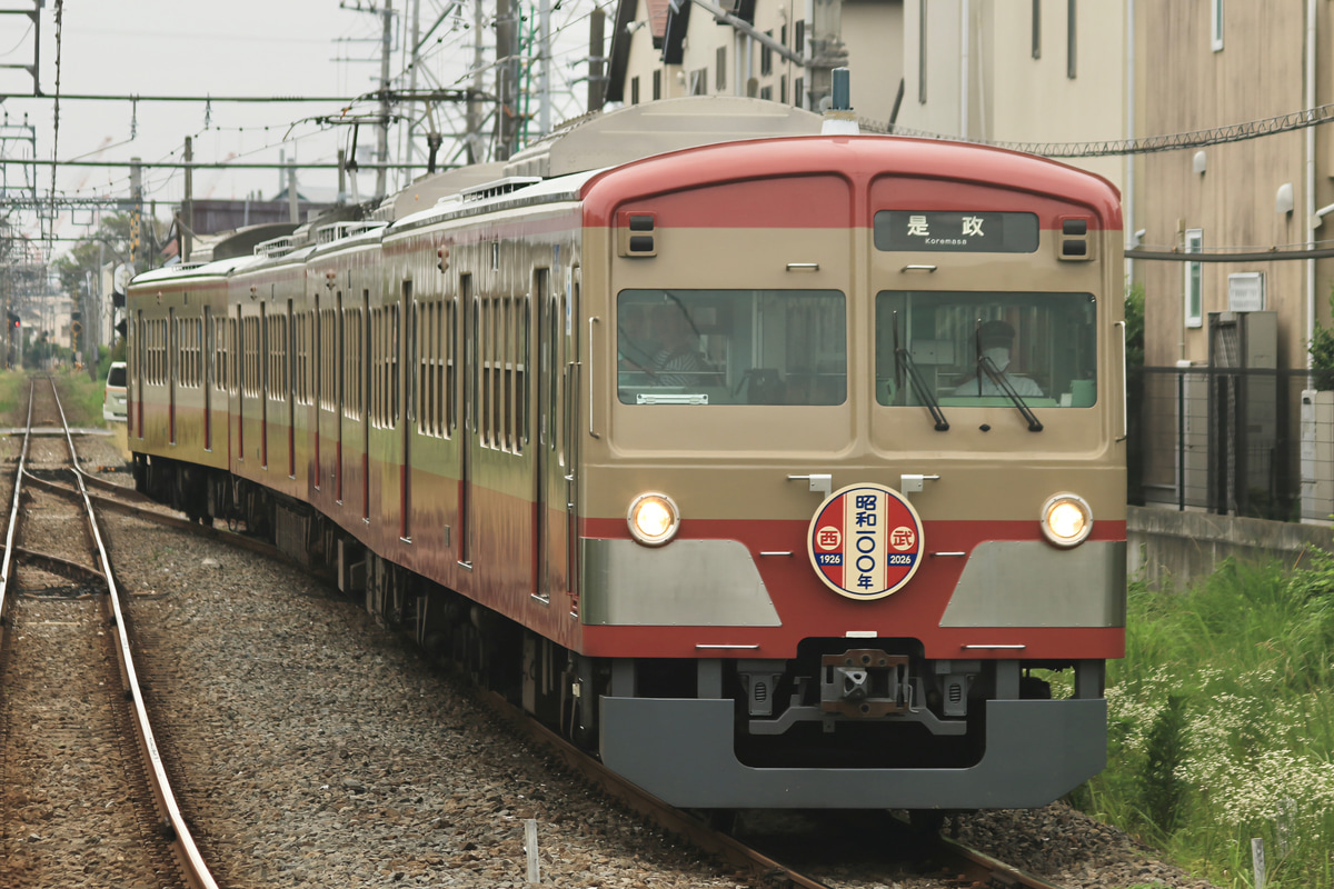 西武鉄道 玉川上水車両管理所 101系 1247F