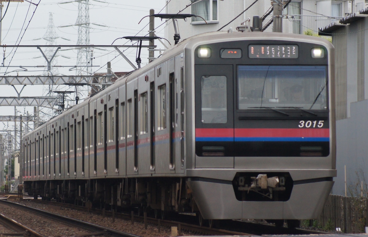 京成電鉄 宗吾車両基地 3000形 3015F