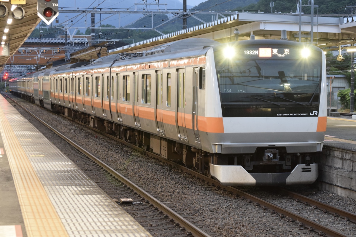 JR東日本 豊田車両センター本区 E233系 トタT34編成