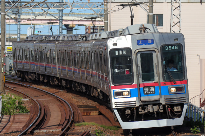 by快速田町行き