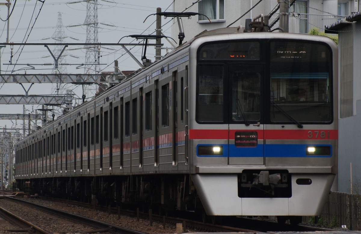 京成電鉄 宗吾車両基地 3700形 3788F
