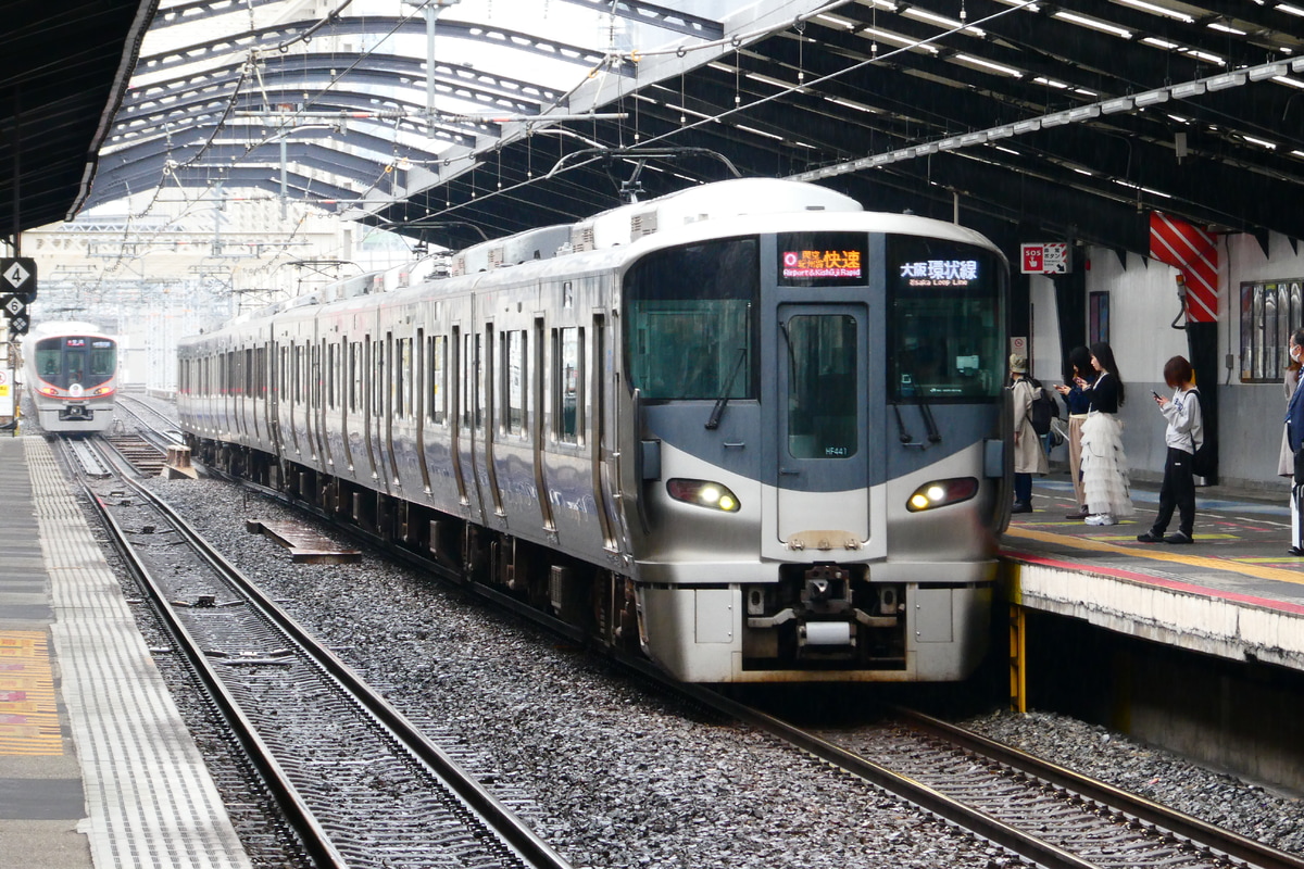 JR西日本 吹田総合車両所日根野支所 225系 HF441編成