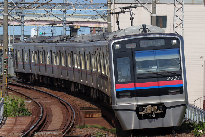 by快速田町行き