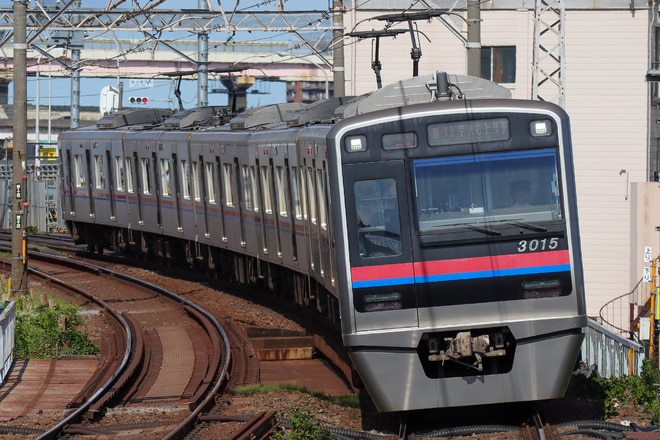 by快速田町行き
