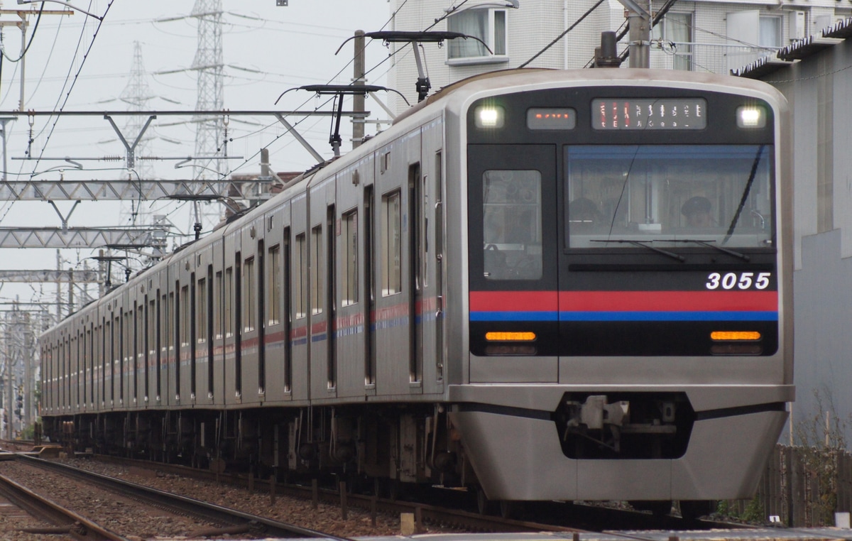 京成電鉄 宗吾車両基地 3000形 3055F