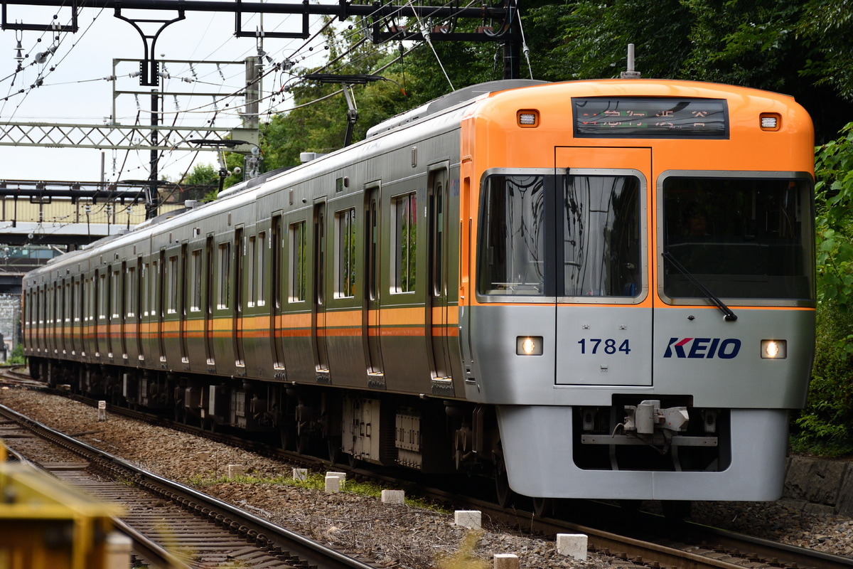 京王電鉄 富士見ヶ丘検車区 1000系 1784F