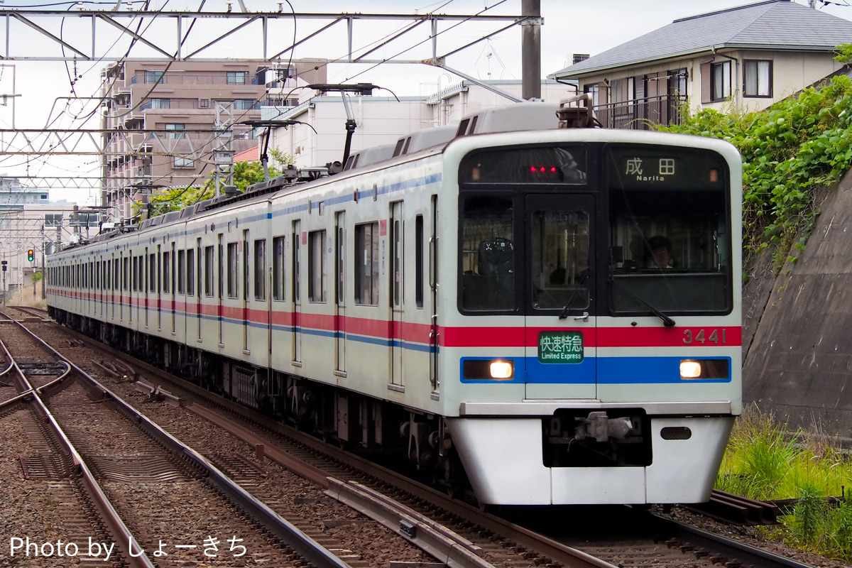 京成電鉄 宗吾車両基地 3400形 3448F