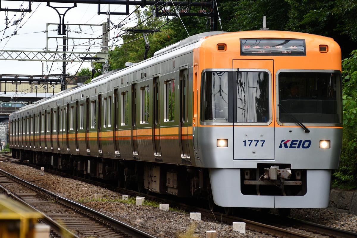 京王電鉄 富士見ヶ丘検車区 1000系 1777F