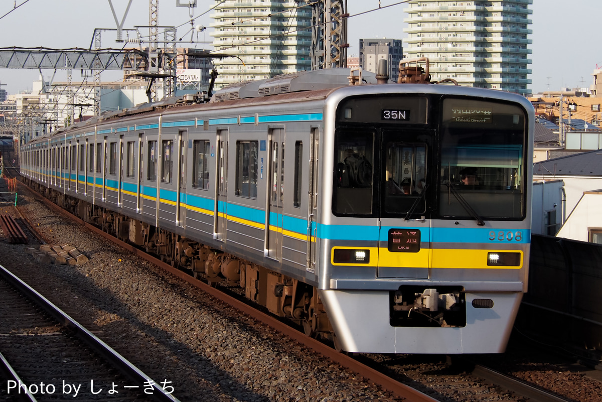 千葉ニュータウン鉄道 印旛車両基地 9800形 9808F