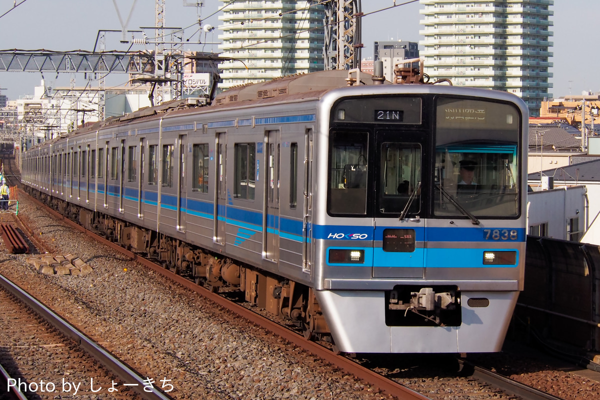 北総鉄道 印旛車両基地 7800形 7838F