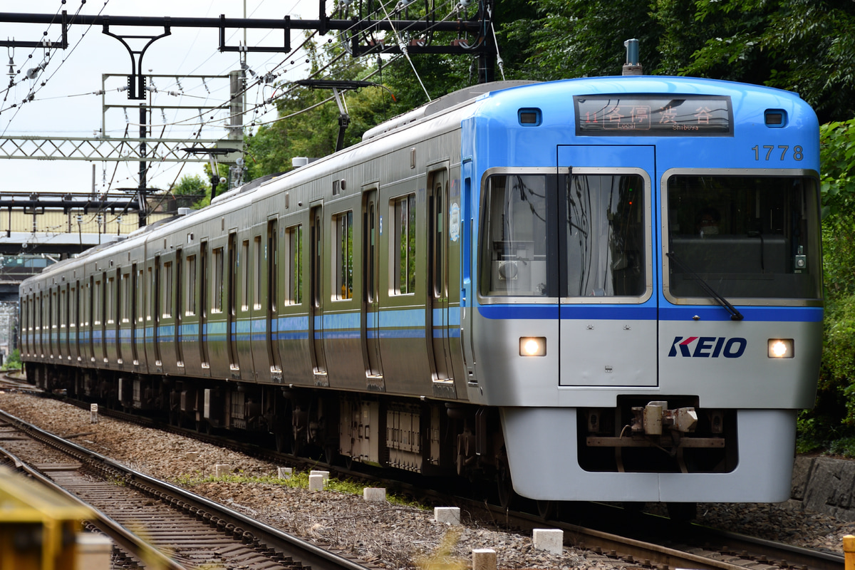 京王電鉄 富士見ヶ丘検車区 1000系 1778F