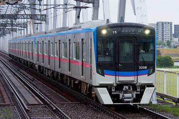 京成電鉄 宗吾車両基地 3200形 3208-3207+3212F